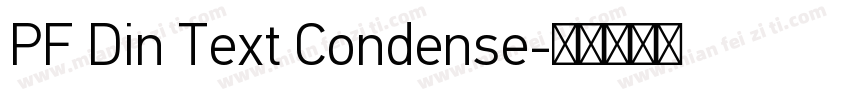 PF Din Text Condense字体转换